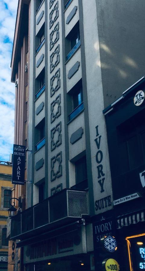 Ivory Suite Accommodation Τραμπζόν Εξωτερικό φωτογραφία